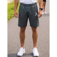ŠEDÁ