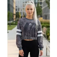ŠEDÁ